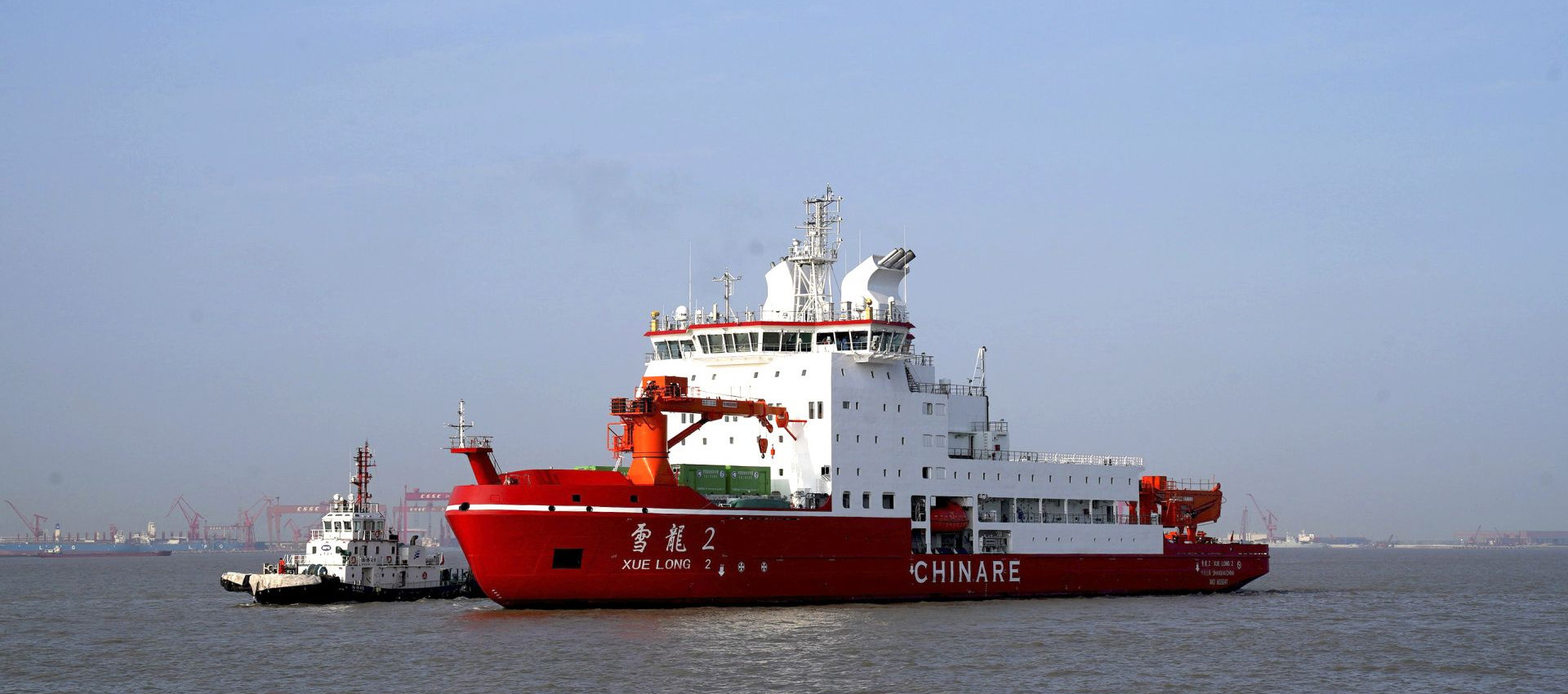 最新の会社の事例について Longtengの溶接ワイヤはXuelongの北極の探険の船で使用された
